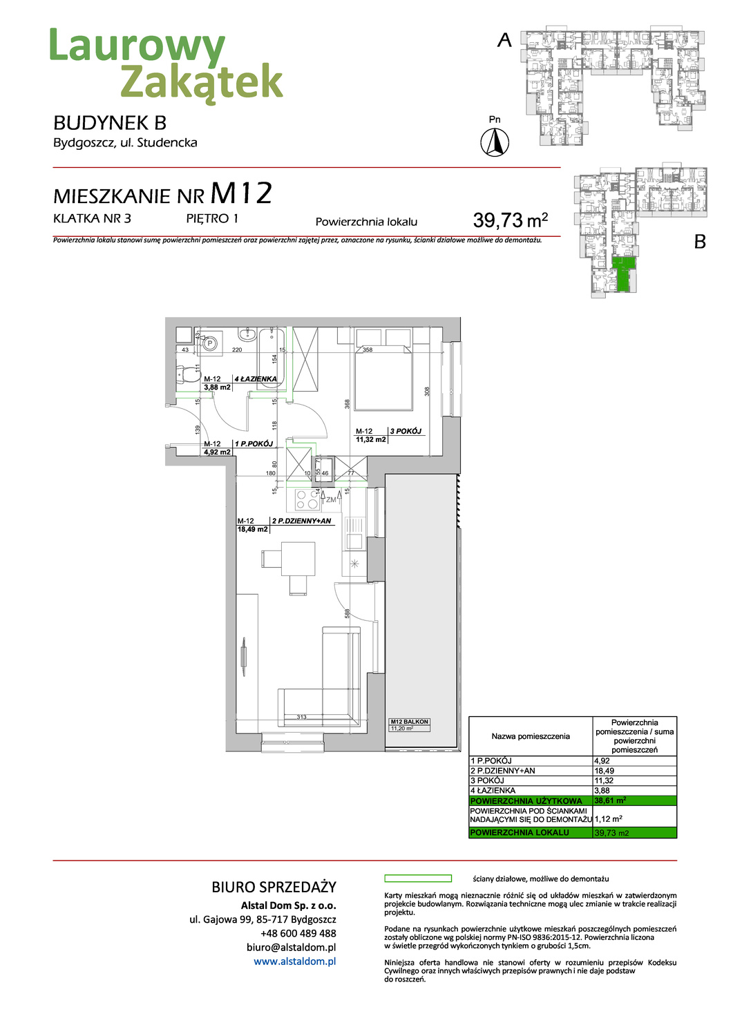 2 pokoje mieszkania, 39,73 m², cena: 395 125 zł, piętro: 1 – Laurowy Zakątek