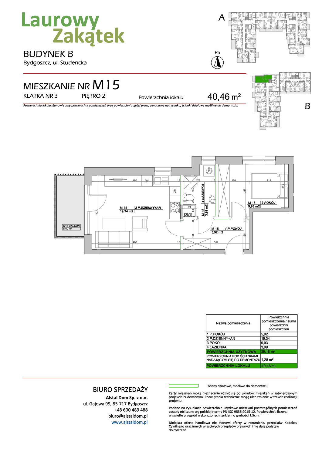 2 pokoje mieszkania, 40,46 m², cena: 372 391 zł, piętro: 2 – Laurowy Zakątek