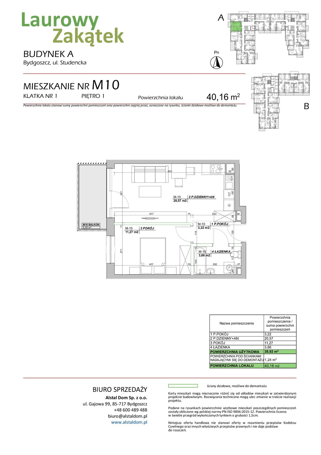 2 pokoje mieszkania, 40,16 m², cena: 403 962 zł, piętro: 1 – Laurowy Zakątek